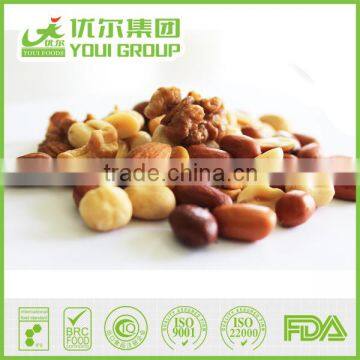 Roasted Mixed Nuts