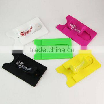 3M strong sticker silicone smart wallet r,silicone card holder ,silicone phone card pouch