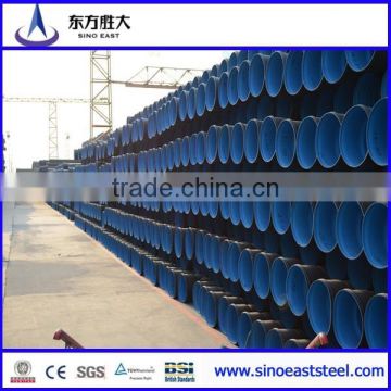 High stiffness steel reinforced spirally wound HDPE drainage pipe