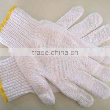 7G 400G--900G cotton working gloves