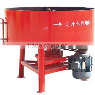 Shengya JQ500 concrete pan mixer for sale/portable cement mixer in Shengya Machinery Company