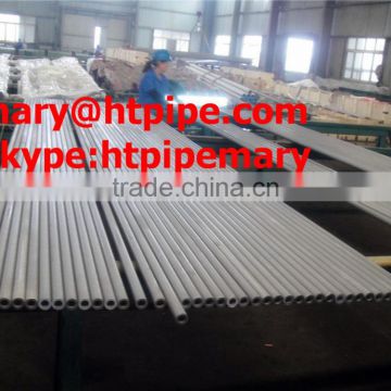 incoloy 25-6Mo NO8926 seamless welded pipe tube