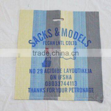 pp woven bag use for fertilizer,seed,feed,rice,corn,flour