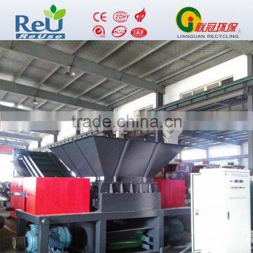 single-double shaft shredder