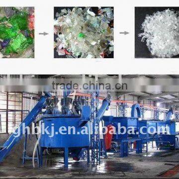 stainless steel pet bottle recycling line (capacity 200-2000kg/h)