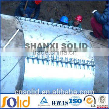 pipe leakage repair clamp