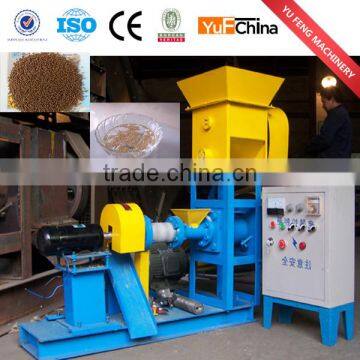 2015 hot sell floating fish feed pellet machine price