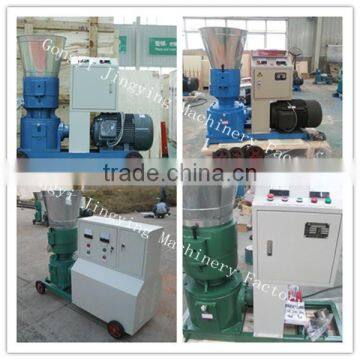 Wood Pellets Mill/home Pellet Mill/wood Pellet Mill for Sale photo-4