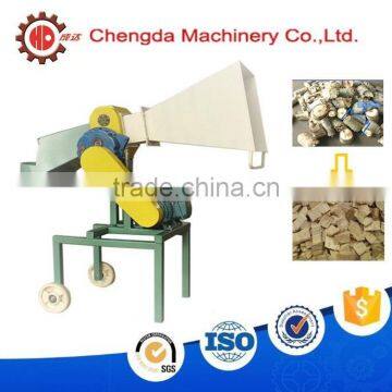 New condition wood chipper machine/ wood cutting machine/ wood chipper with ce