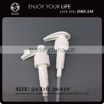 24mm hot sale good quality lotion plastic pump