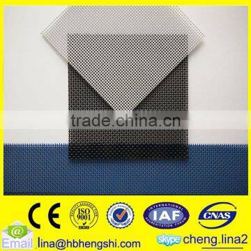 Anti-bullet window mesh screen