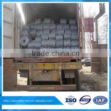 Hi-Q Low price galvanized razor barbed wire for sale