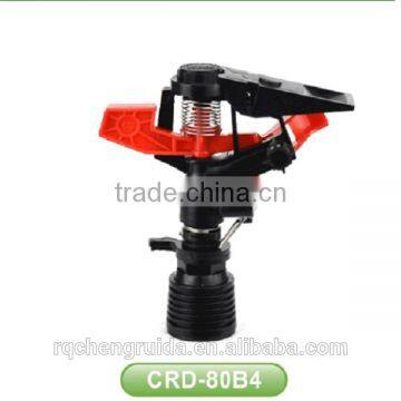 3/4'' full or part circle impulse sprinkler