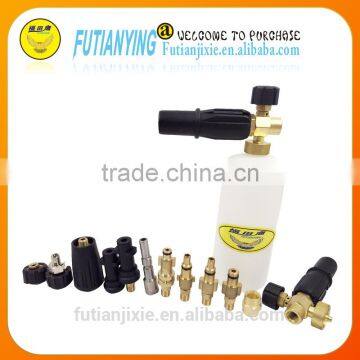 FUTIANYING Foam lance foam cannon