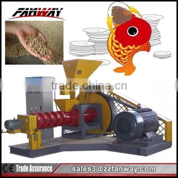 China supply fish feed for tilapia 0086 13608681342