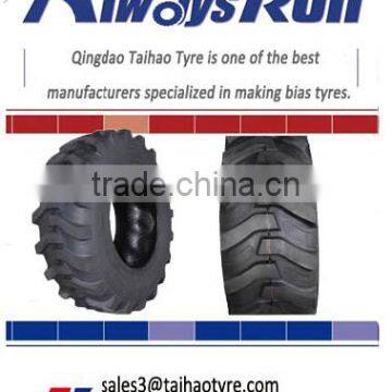 China Supplier Wholesale 16.9-24 16.9-28 for Sale Used for Tractor Tires