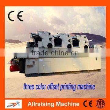 3 color sixmo double side offset printing machine