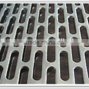 futher processing perforated metal(factory)