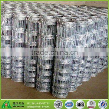 Factory direct sale galvanized guard field farm fence/cheap field fence