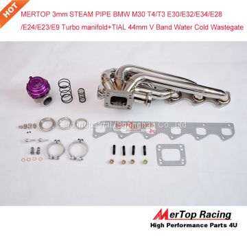 Mertop 3mm schedule 40 manifold for M30 T4/T3 Turbo E30/E32/E34/E28/E24/E23/E9+MVR44 44mm V-Band water cold Wastegate