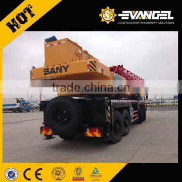 Top Brand Lifting Machinery /crane/truck Crane/75 Ton Truck Crane STC750 photo-4
