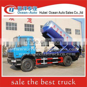 Dongfeng 4x2 Vacuum Sewage Suction Vehicle Manufacture photo-6