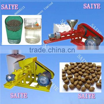 Floating fish feed pellet maker machine