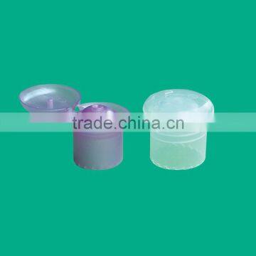 Yuyao Yuhui Plastic Cap&closure CP2005---2010 photo-4