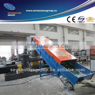 PE Film Granulation Machine for making granula