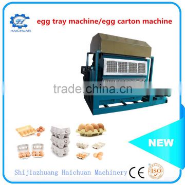 paper pulp orange tray packing cartons