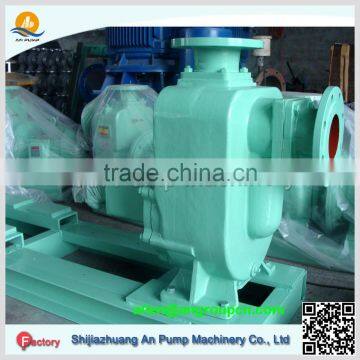 Explosion Proof Electric CYZ-A Self Priming Centrifugal Oil Transfer Pump photo-5