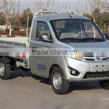 Hot selling small cargo trucks with low price