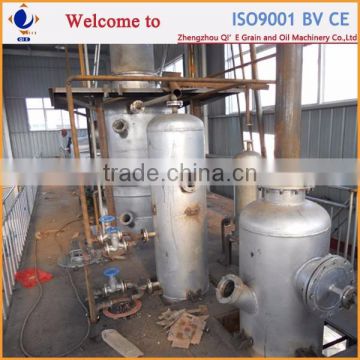 Superior quality edible oil refinery process