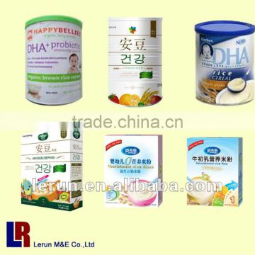 Nutrient powder production equipment