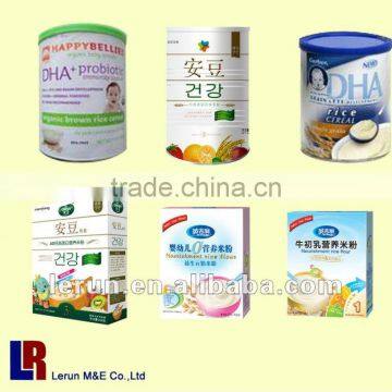Nutrient Powder Production Equipment
