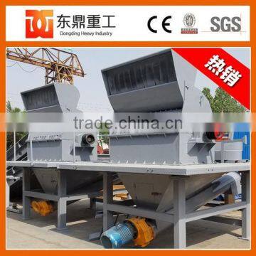 High efficiency wood chip crusher/wood sawdust hammer mill for big forest farm