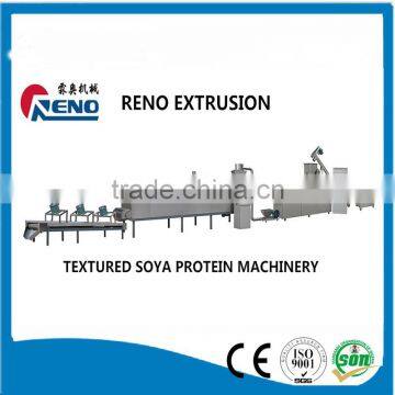 Practical High Reflective Modified Starch Making Machine photo-2