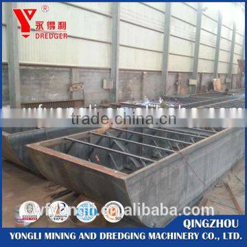 New Type Sea Dredger Machine for Sale photo-5