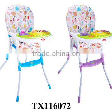 Baby Feeding Chair High Chair Baby Feeding Baby Chair for Restaurant photo-4