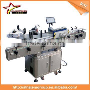 Standard Self-adhesive Bottle Labeling Machine for Sale photo-2