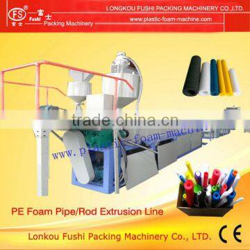 EPE Foam Tube Machine