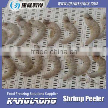 Automatic Small Fish And Shrimp Peeler Machine photo-4