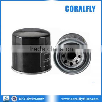 oil filter P550162