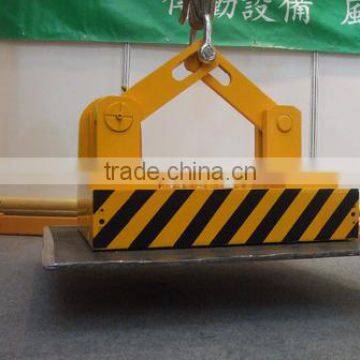 600kg-5000kg Free Energy Automatic Lifting Magnet photo-4