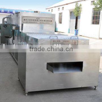 Belt Type Curcuma Longa/turmeric Microwave Blanching Machine photo-2