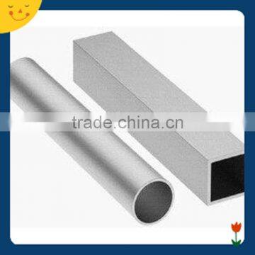 Aluminium Square Tube-Rond,Flat,Rectangular