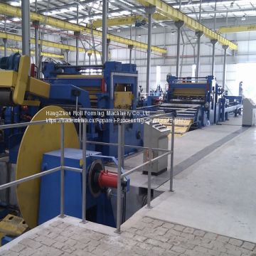 0.4-2.5×1250mm sheet metal slitting machine