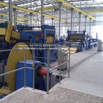 0.4-2.5×1250mm Sheet Metal Slitting Machine