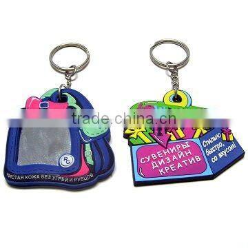 3D Rubber Keychain With Mirror