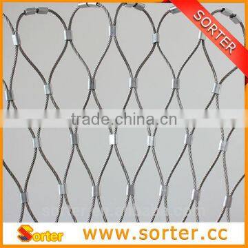 High quality upholstery wall panel wire mesh curtain